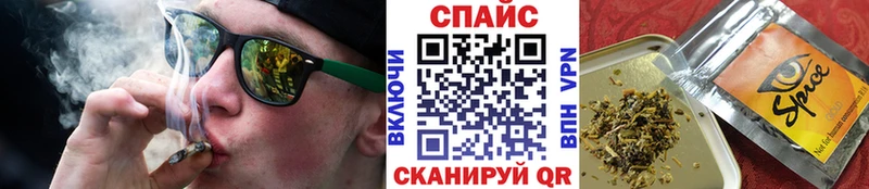 Купить где  Вилюйск  БУТИРАТ жидкий экстази 