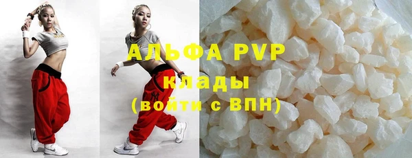 метадон Богородицк