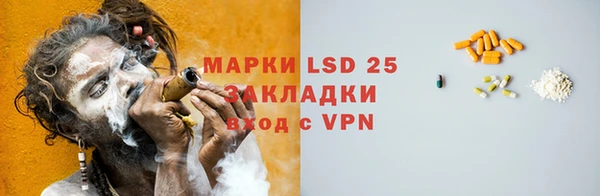 метадон Богородицк