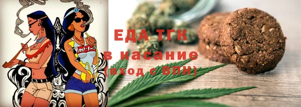 наркотики Беломорск