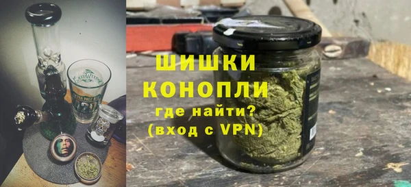 метадон Богородицк